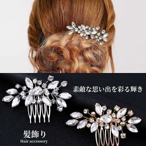  񂴂  R[ Vo[ a m    l Ǝ U