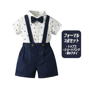 ySS ő2000~OFF&P5{zxr[ X[cZbg tH[} ZbgAbv ㉺Zbg j̎q  CVc V[gpc Tybg lN^C 3_Zbg Ԃ q LbY am