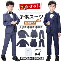 楽天市場】トミーヒルフィガー（スーツ・カジュアルセットアップ 