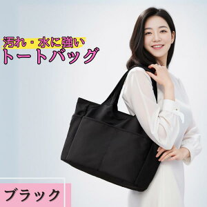 }U[YobO g[g fB[X g[gobO h ʊw ʋ e iC y a4 d؂ |Pbg y  lC t@Xi[t 킢