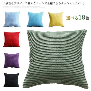 NbVJo[ wăJo[  n \t@w  45*45cm `  _炩  CeA R[fC 