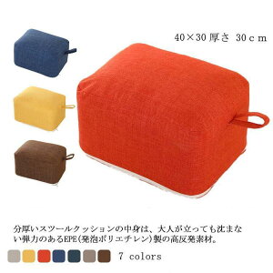  Ȃ NbV ԂƂ Xc[ 40×30×30cm NbV Ⴂ q  ֎q Ɍ lp [`FA [^Cv fXN