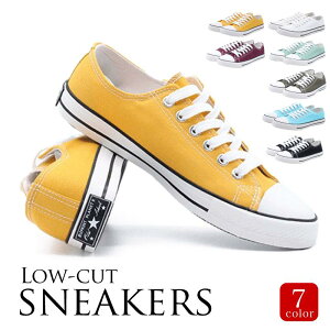 スニーカー メンズ レディース 靴 幅広 ローカット 安い 白 黒 赤 青 紫 黄色 カーキ