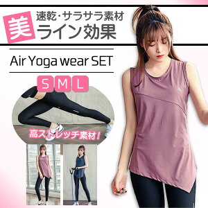 GA[KEFAZbg X|[cEFAZbg g[jOEFAZbg ̌^Jo[ X|[cEFA㉺Zbg fB[XEFAZbg X|[cEFAZbg