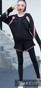 レディーススポーツウェアセット 上下5点セット エアリーな着心地 トレーニングウェア セット スポーツウェア レディース 上下セット ランニングウェア