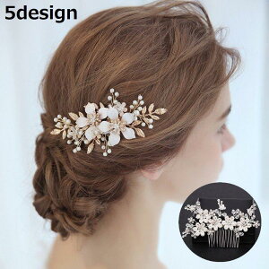 wAR[ 񂴂 fB[X wAANZT[   l Ǝ a   tFCNp[   wAAW ܂