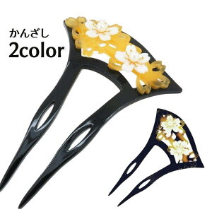 񂴂 o`^  wAANZT[   ܂Ƃߔ tFCNp[  t[    ؂₩ GKg i 