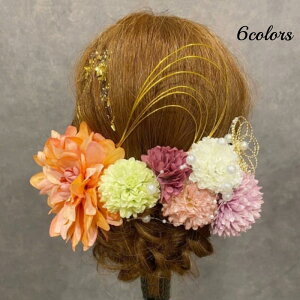  l Ǝ ܎O wAANZT[  a  a ԏ   U  ԉΑ