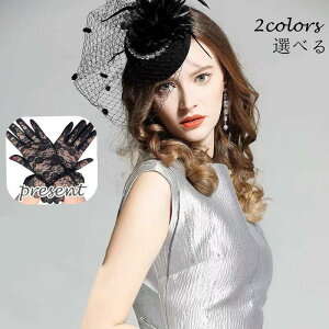  l Ǝ ܎O g[NX JNenbg wAANZT[  a  a ԏ   U  ԉΑ