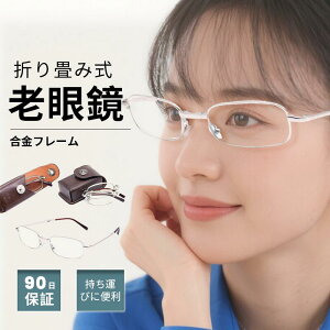 ySS ő2000~OFF&P10{zVዾ Y fB[X  y   40 50  lC Y fB?X PCKl y RpNg X}[g  Vo[ jp p PC