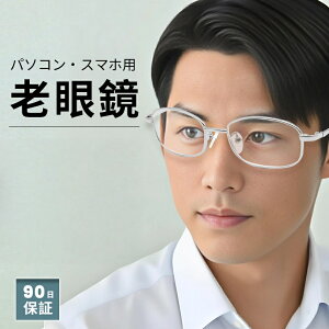 Vዾ Y fB[X  y   40 50  lC Y fB?X PCKl y RpNg X}[g  Vo[ jp p PCዾ +1.0 +1.5 +2.0 +2.5 +3.0 
