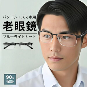 ySS ő2000~OFF&P10{zVዾ Y u[CgJbg fB[X  y   40 50  lC fB?X PCKl y RpNg X}[g  ubN jp