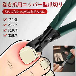 傫??юUh~ܐ؂3_Zbg ܐ؂ XeX ߂  Uh~ ܐ؂Zbg ܂₷ ܗpX J NbNXCb` [P[Xt h 葫p ؂ꖡ