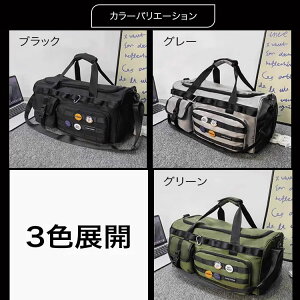 eʃ{XgobO sobO fB[X Y Cws 2 1 s L[IobO e y LbY  ܂肽 RpNg St X|[cobO WobO @