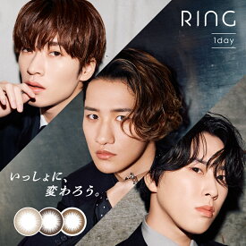 WAVEワンデー UV リング plus 30枚入り ×6箱セット WAVE カラコン カラーコンタクト 1day ワンデー 使い捨て 度あり ナチュラル カラーコンタクトレンズ 14.0 UVカット付 サークル