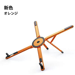 �y�S�X1�_10%�A2�_12%OFF�N�[�|���z�z�z2026�N���f�� �}�O�l�b�g�� �X�}�z�X�^���h ���@�\�X�^���h �p�\�R���X�^���h �X�}�z/�^�u���b�g/PC 3-in-1 �܂肽���� �X�}�z�X�^���h �����^�ѕ֗� �y�� 