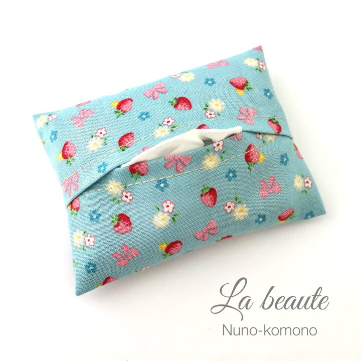 楽天市場】ポケットティッシュケース ミニ いちご水色 子供 子ども 
