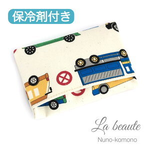 ۗ܃P[X ۗܕt Ȏ 킢 j̎q ٓ ` ۗ܃Jo[ ۗܓ MǑ΍ ۗ JCP[X