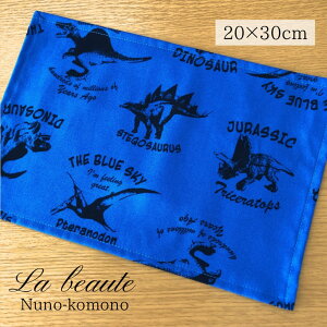 `}bg 20×30cm Au[ j̎q qǂ q  ` }bg NX itL z ct ۈ牀 wZ H 