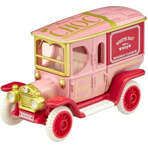 p fBYj[[^[X nCnbgNVbN ~j[}EX zCgf[GfBV 2019 g~J  ~jJ[  ^Jg~[