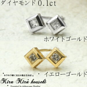 K18@_Ch0.10ct@XNGAX^bhsAX@BlueStar