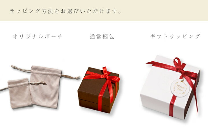 楽天市場】ハートとサクランボをモチーフにしたスイングパールピアス 