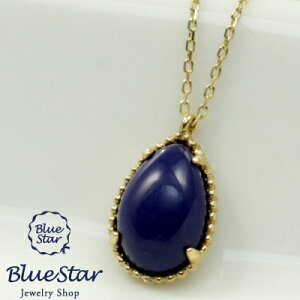 K18YG Jbg̃J{VsXY 40cmlbNX@AWX^[t@fB[X BlueStar
