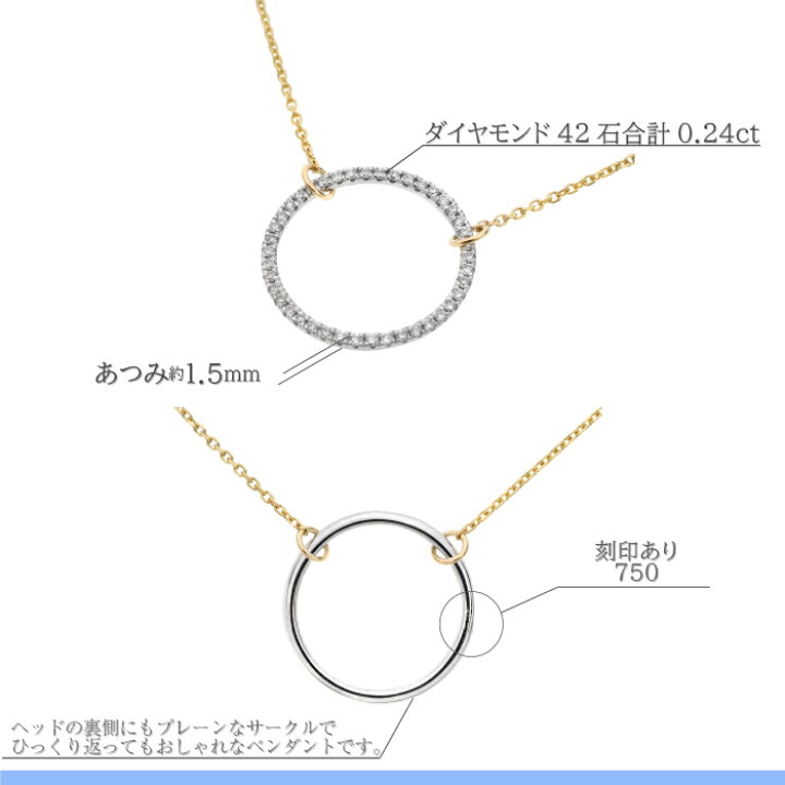 楽天市場】ダイヤモンドのきらめきがおしゃれなサークルのデザイン 