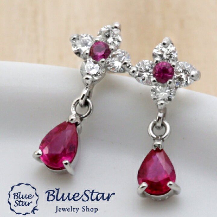 楽天市場】華やかなお花のデザイン ルビー ピアス BlueStar Pt900 