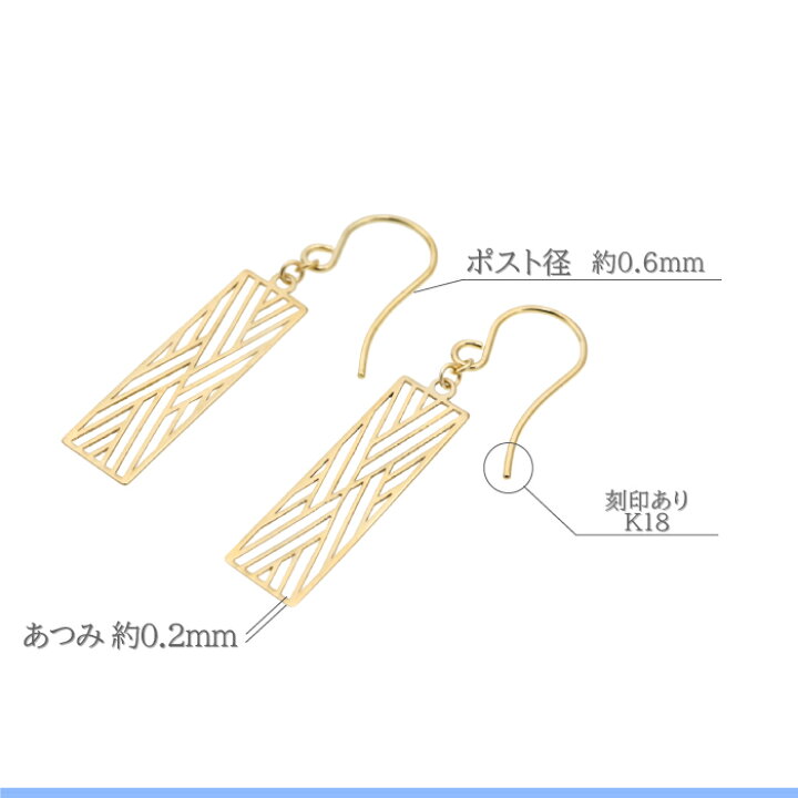楽天市場】スクエアのクロスカットすかしに カットデザインが華やかな 