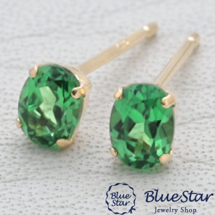 楽天市場】シンプルなツァボライトの色合いを楽しめるピアス BlueStar 