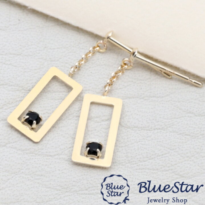 楽天市場】ゴールド×ブラックのおしゃれなスイングピアス BlueStar 