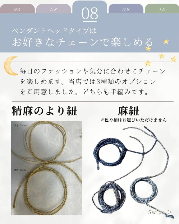 楽天市場】テクノAO ペンダントヘッドタイプ KARH【送料無料】電磁波 