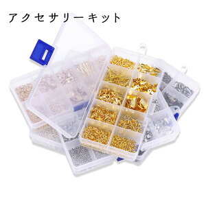 20%It X[p[SALEANZT[ x[VbN p[cZbg P[Xt S[h Vo[  nhCh S