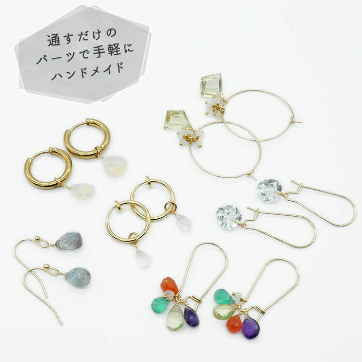 楽天市場】10%オフクーポン 3/30まで☆期間限定☆ペア購入でステンレス 