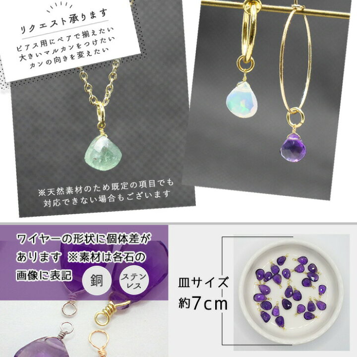 楽天市場】20%オフ スーパーSALE ☆12/11正午まで☆期間限定☆ペア購入 