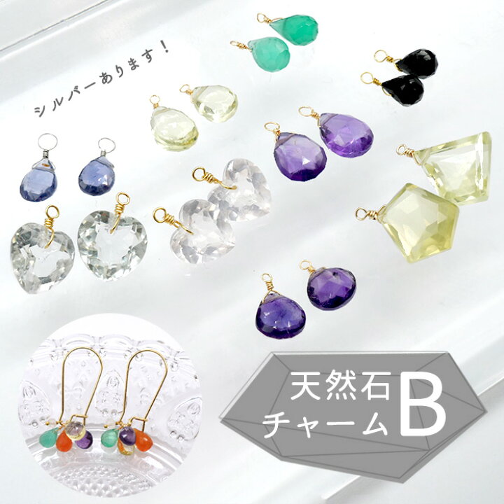 楽天市場】10%オフクーポン 3/30まで☆期間限定☆ペア購入でステンレス 