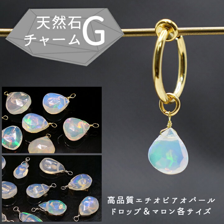 楽天市場】15%オフSALE 延長☆期間限定☆ペア購入でステンレスピアス  