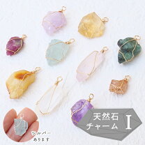 楽天市場】原石（カラーシルバー）（ジュエリー・アクセサリー）の通販