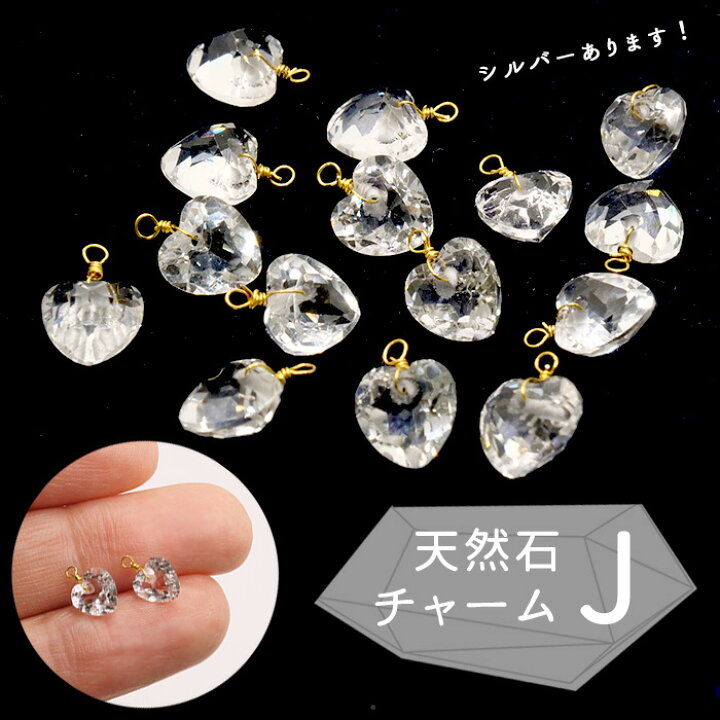 楽天市場】20%オフ スーパーSALE☆期間限定☆ペア購入でステンレス 