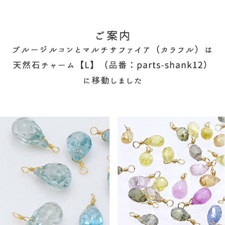 楽天市場】MAX30%オフクーポン お年玉☆期間限定☆ペア購入で 