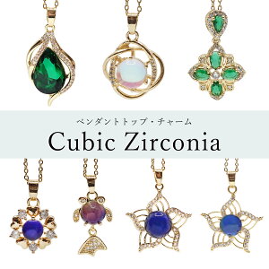 10%ItN[| 11/1܂Ły176c.L[rbNWRjA y_ggbvE`[z1 [hO J[`FW nhCh DIY