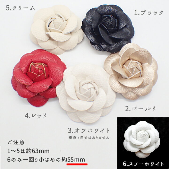 楽天市場】10%オフクーポン アフターSALE 6/12まで☆合皮 カメリア 