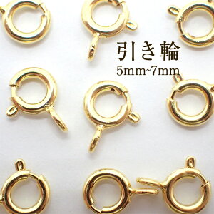 20%ItN[| 48Ԍ聚 (25)y5mm-7mmzK18bLy5zS[h F ߋ ߋ  qL p[c nhCh