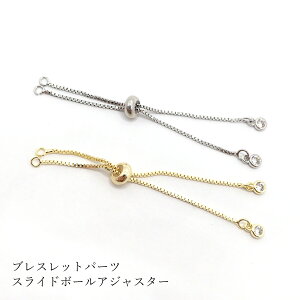 20%ItN[| 48Ԍ聚uXbg p[c XCh{[AWX^[y1{zy S[h / Vo[z `F[uX L[rbNWRjA ANZT[ f ޗ ߋ