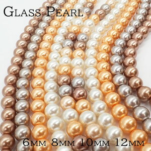 10%ItN[| 11/1܂ŁKXp[r[Y 6mm 8mm 10mm 12mm KXp[ OXp[ p[c nhCh tFCNp[ C~e[V zCg  i` x[W  `