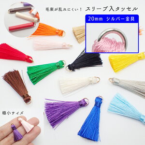 MAX20%ItN[|y݌Ɍz^bZ y5zy20mm v`^bZ ۃJt(Vo[) z nhCh  p[c ΂甄 VNTe `[ bsO F 