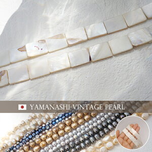 20%ItN[| 48Ԍ聚Be[W VFr[Y AyVT22z40cm zCg N^O 20mm  Lr[Y Be[Wr[Y re[W { i ^L ANZT[ 