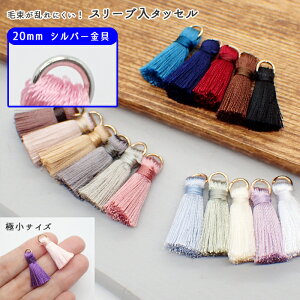 72hyP5{z15%ItN[|y݌Ɍz^bZ y5zy20mm v`^bZ ۃJt(Vo[) z nhCh  p[c VNTe `[ bsO DIY 