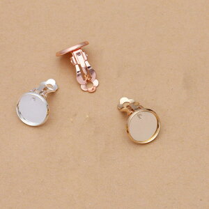 72hyP5{z15%ItN[|COp[cy52z~[Mti10mmjy10z CO  nhp[c W M nhCh